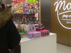 -泡泡玛特POPMART(合生汇店)