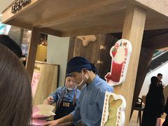 -LELECHA乐乐茶(上海五角场万达广场店)