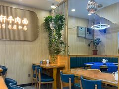 -伊京轩兰州牛肉面(闹市口店)