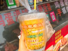 -刘大姐煎饼(五星家园店)