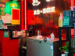 -霆记海鲜·只为这碗面(滨江店)