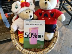 -星巴克臻选(佛山佛罗伦萨小镇店)