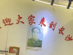 -胖东瓜·浏阳菜馆(火车站店)