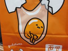 -BreadTalk面包新语·烘焙蛋糕(海珠丽影广场店)