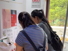 -老北京洪记酱肉坊(德内大街店)