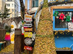 -PAPAYA泰国街头小吃(南山路店)