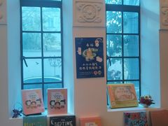 -思南书局·诗歌店