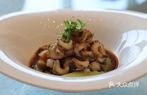 Crispy Cucumber with Spicy Wine-Soaked Sea Snails
