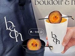 -boudoir&her不她(富华里店)