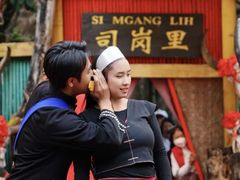 -云南民族村