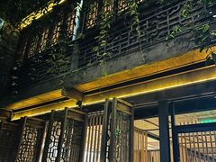 -竹里馆·淮扬菜·功夫茶(老门东店)