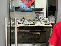 -窑鸡王(罗湖口岸店)