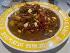 -金柱大盘鸡(和田二街店)