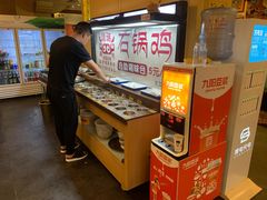 -峰瑞藏地美食·石锅鸡·牦牛肉(大昭寺品牌店)