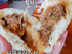 -老陶包子铺(南大西南村店)