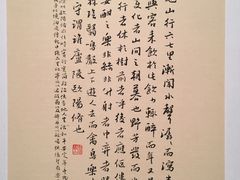 -江苏省美术馆(长江路新馆)