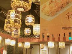大堂-南京大牌档(青岛万象城店)