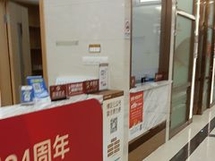 -佛山中大口腔医院·市二级口腔专科医院