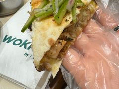 -WOKKA by艮上(中海环宇荟店)