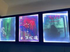 -荒岛实景沉浸密室(江汉路1店)