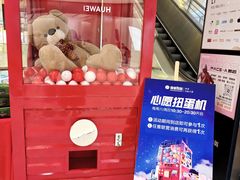 -银泰百货(北京大红门店)