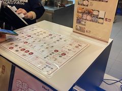 -鲜芋仙(群光广场店)