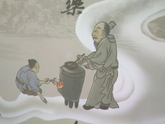 -徐汇艺术馆