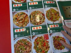 -重庆酸菜鱼(上海路店)