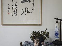 -木子李艺术