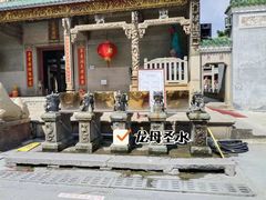 -悦城龙母祖庙