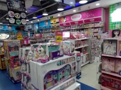 -玩具反斗城(印象城购物中心店)