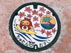 -美国村