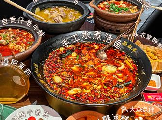 真的不在四川!!在南昌!!!超好吃🥹🥹