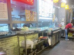 -江湖一盏灯·滇味卤烤(普惠园店)