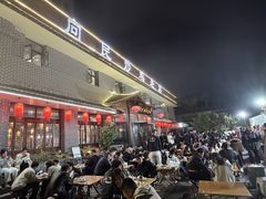 -向民炒鸡老店(金泰华府店)