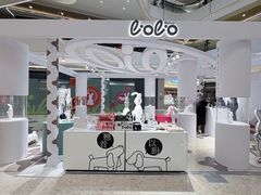 -合景·悠方(成都店)