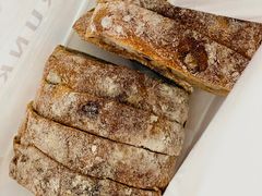 -DRUNK BAKER(上海陕康里店)