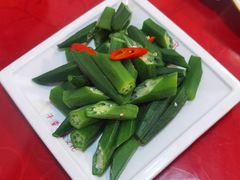 秋葵-海坛特色小吃·只做平潭特色菜(平潭店)