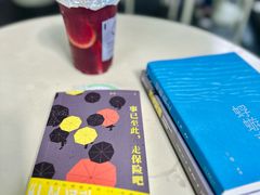 -宝藏绿洲(万象前海店)