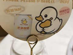 -大鸭梨烤鸭(房山店)