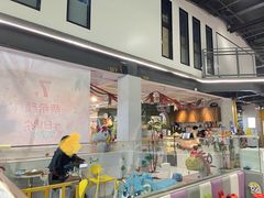 门面-萨卡屋亲子乐园·餐厅(龙山万物工场店)