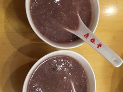-鼎泰丰(当代商城店)