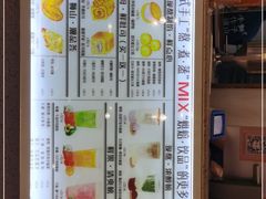 -君之狮子山·轻糖烘焙(松江印象城店)