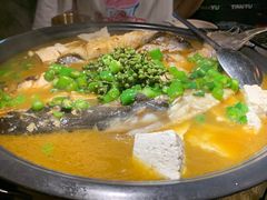 -探鱼·鲜青椒爽麻烤鱼(广州欣荣广场店)