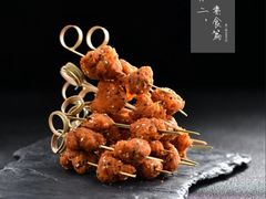 -不二茶空间·养生宴(石景山店)