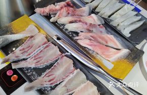 Raw Fish Tail