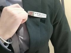 -海底捞火锅(八佰伴店)