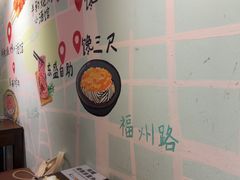 -半酌烧烤小酒馆(南京东路店)