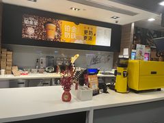 -麦当劳(四川北路店)