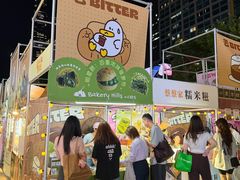 -福田卓悦INTOWN购物中心